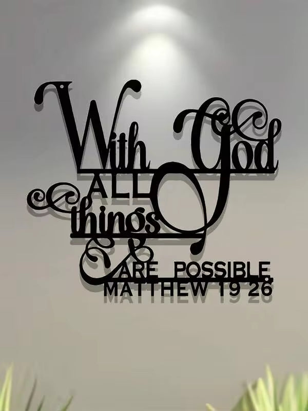1pc - Bible Verse: "With God, All Things Are Possible" (Matthew 19:26). Metal Wall Art With Elegant Metallic Scripture Decoration, Suitable For Homes, Churches, Living Rooms, Balconies, And Gardens, Perfectly Enhancing Any Room Space